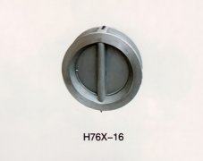 不锈钢蝶型止回阀